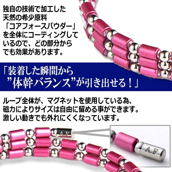 正規代理店 コアフォースループ AFモデル K14 ホワイトゴールド 50