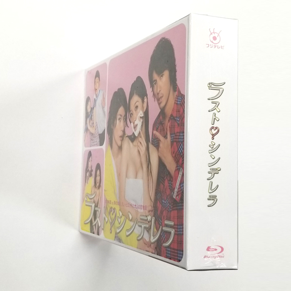 ラスト・シンデレラ Blu-ray BOX