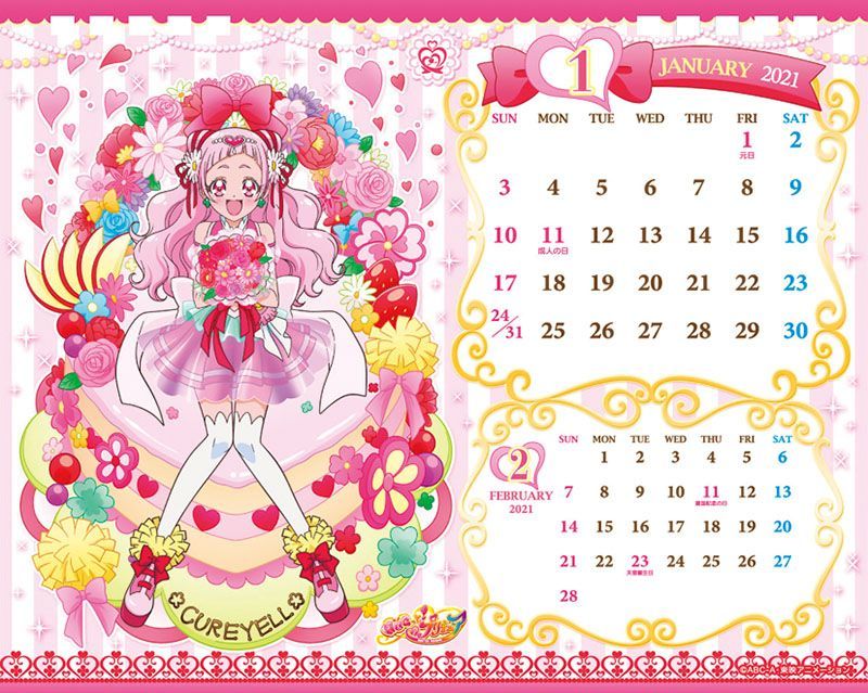 21年卓上 プリキュアオールスターズハッピースイーツカレンダーカレンダー 21年卓上 プリキュアオールスターズハッピースイーツカレンダーカレンダー