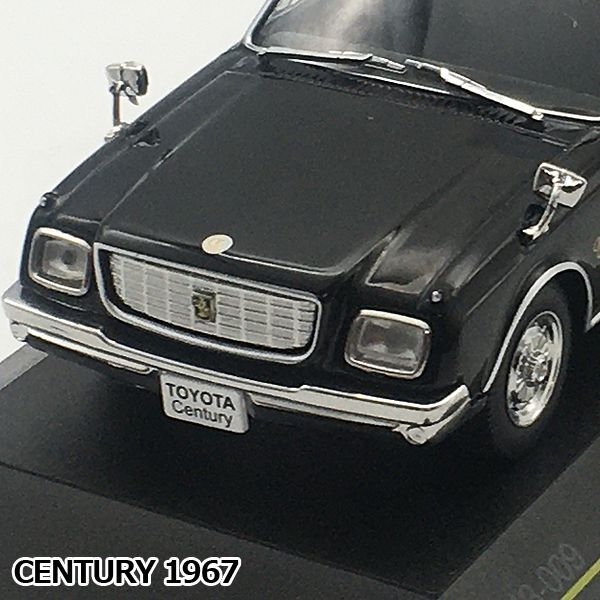 CARNEL 1/43 トヨタ センチュリー 完成品　2台セット