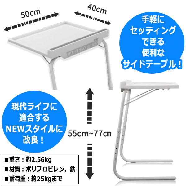 18バリエーション&スマホ&タブレットホルダー搭載!スター 18バリエーション&スマホ&タブレットホルダー搭載!スター