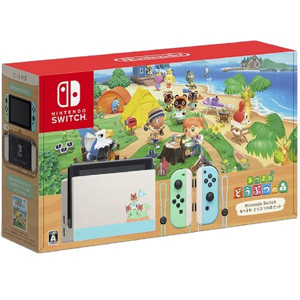 【新品】あつまれ どうぶつの森 Switch