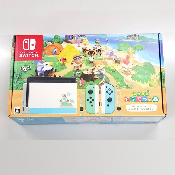 Nintendo Switch あつまれ どうぶつの森セット あつ森-