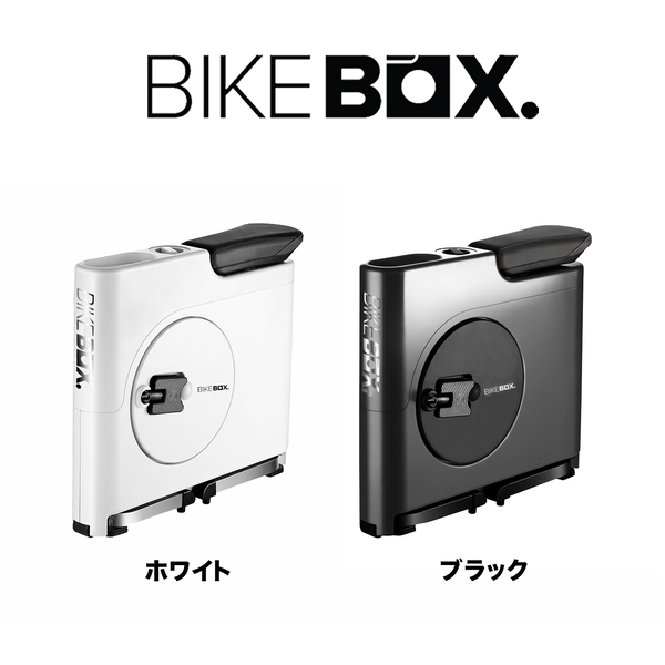 コンパクトに収納できる四角いフィットネスバイク「BIKEBOX」ADO-JB902
