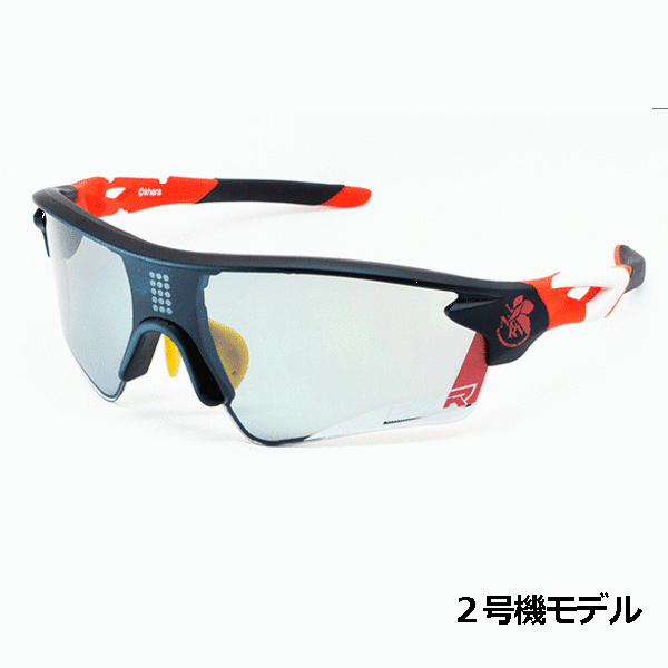 0.1秒、瞬間調光サングラスeShades(イーシェイド)×EVA RACINGコラボ