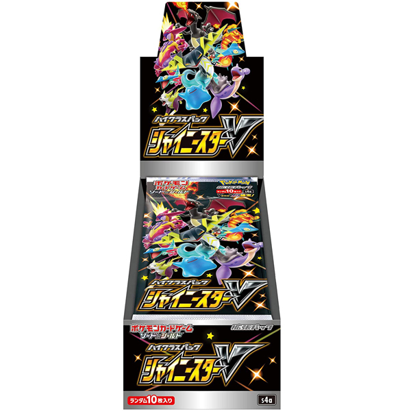 ポケモンカードゲーム ソード＆シールド ハイクラスパック シャイニースターV BOXISK-PKC03