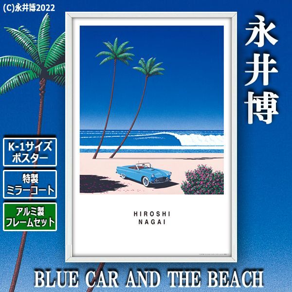 ブルー クラッシュ BLUE CRUSH　特大 ポスター 4枚 セット