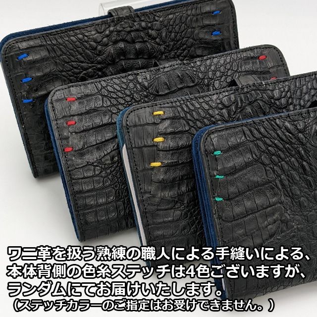 限定販売！カイマンレザー（ワニ革）マルチウォレット＆システム手帳AJ