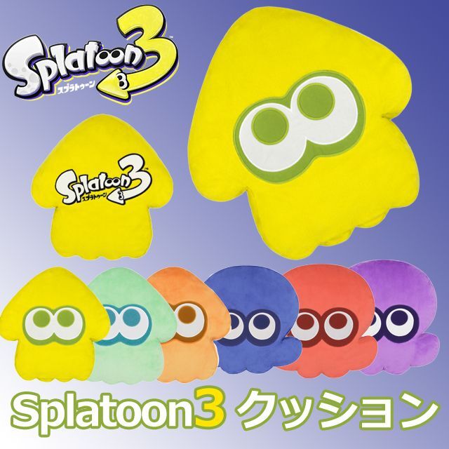 Splatoon3クッション ISKW-SPT3C