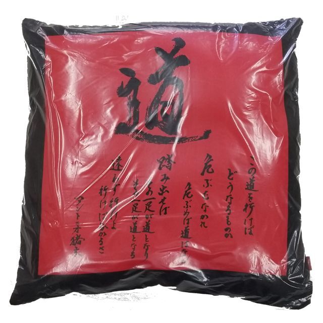 【SALE／91%OFF】 アントニオ猪木さんクッション asakusa.sub.jp