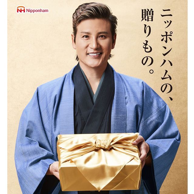 日本ハム 陳建一 四川名菜「点心セット」