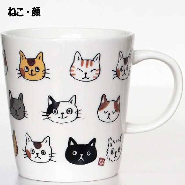 日本製「ねこちゃん大集合マグカップ2柄セット」