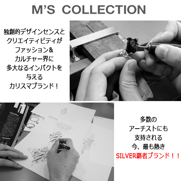 M'S COLLECTION[エムズコレクション]シャープダブルリングペンダントL