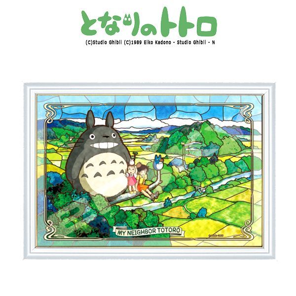 ベンチ 収納付 ふなっしー写真アートフレーム 60限定品 - www