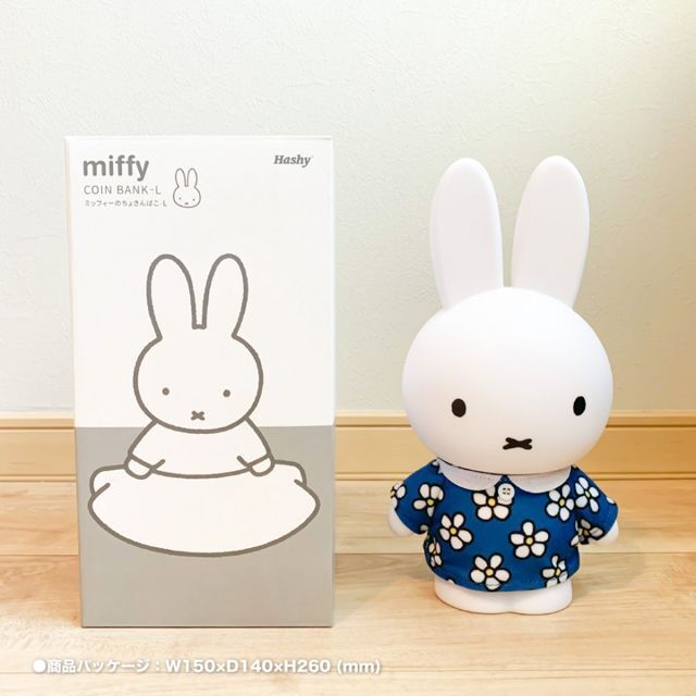 ミッフィー miffy ミッフィー 花柄　貯金箱 貯金箱  L