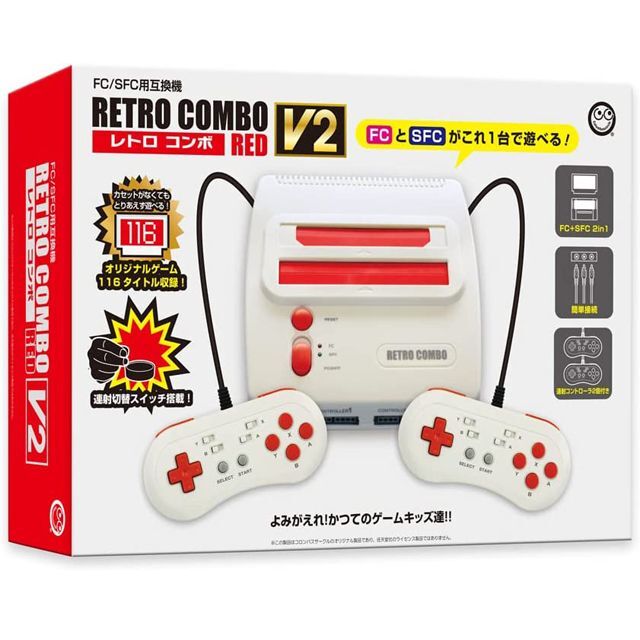 スーパーファミコン互換機本体+コントローラー+ソフト23個セット