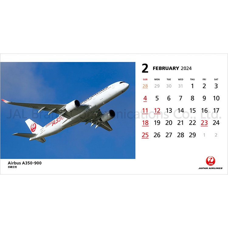 JAL FLEET 卓上カレンダー 2024