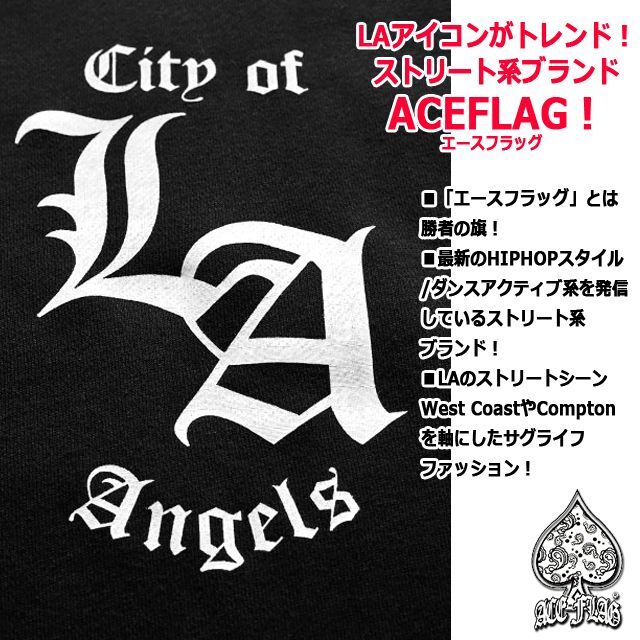 ACEFLAG[エースフラッグ]9.7オンスLAトレーナー