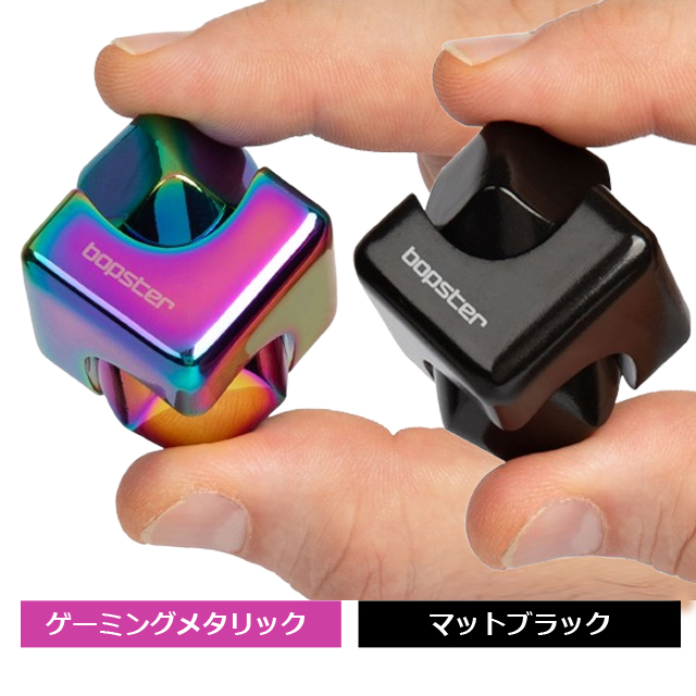 高速回転 ハンドスピナー CUBE SPINER
