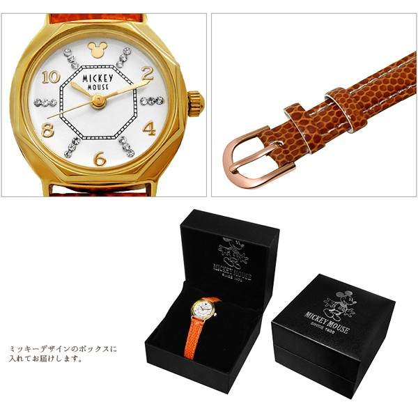 Disneyミッキー八角形腕時計(ディズニー,DISNEY,ウォッチ,レディース,本革ベルト,風水腕時計,八角形腕時計)ADO-DSW01