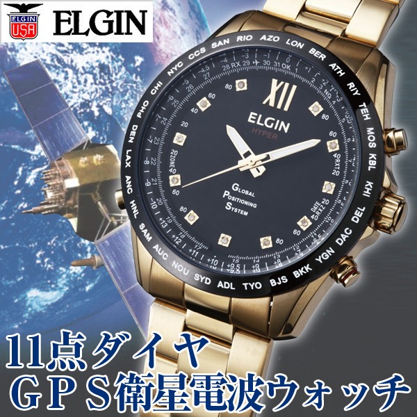 ELGIN 腕時計 GPS2002GB-11D