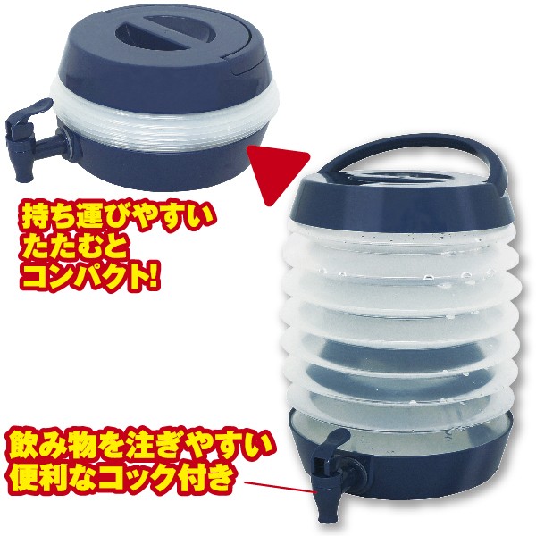 Stanley スタンレー Water Jug ウォータージャグ 水 コンテナ キャンプ 部活 防災 防災グッズ レジャー 保冷 大容量 シンプル 行楽 ウォータータンク ウォターサーバー おしゃれ 登山 運動会 アウトドア 夏フェス 釣り おしゃれ家具 照明の快適 折りたたみ可能な水容器