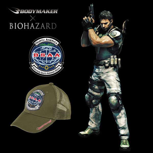 BIOHAZARD BSAA メッシュキャップ（バイオハザード/BODYMAKER/ボディメーカー/帽子/フリーサイズ/サバゲー/ストリート