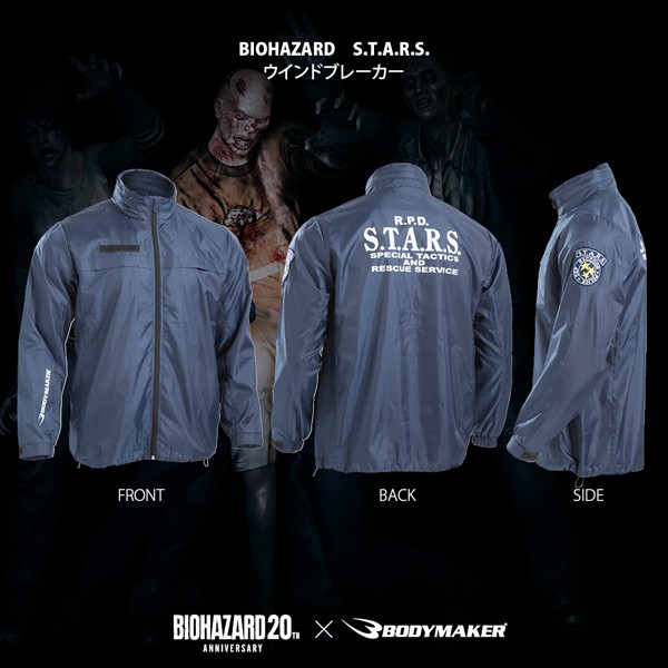 公式に取扱 BIOHAZARD バイオハザード ジャケット 服 RPD S.T.A.R.S.