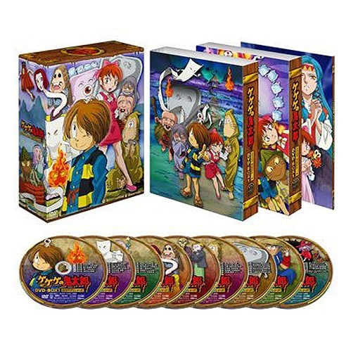 ゲゲゲの鬼太郎 第5作 DVD 1〜15 セット-