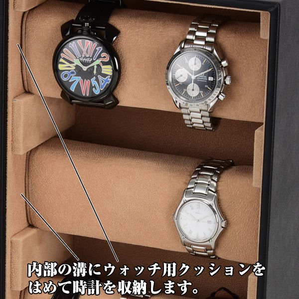 ウォッチタワー メンズ 縦型 ウォッチケース 腕時計9本収納 ショーケース ディスプレイ ウォッチコレクション 専用クッション 付き Cha 240 454