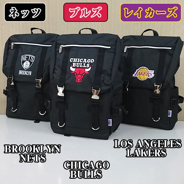 訳あり品 CHICAGO  BULLS  NBA リュック ブラック