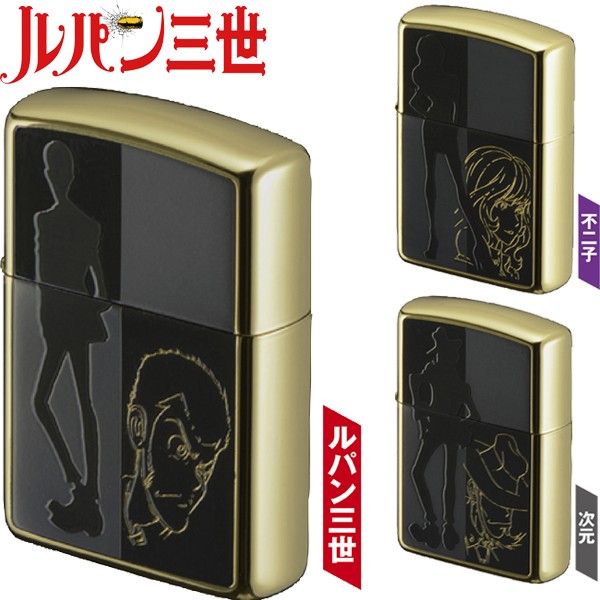 zippo ルパン3世 ザ・パートナー 不二子 未使用