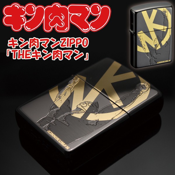 zippo☆Shell Dial☆ゴールド鏡面☆シェル象嵌☆ジッポ ライター