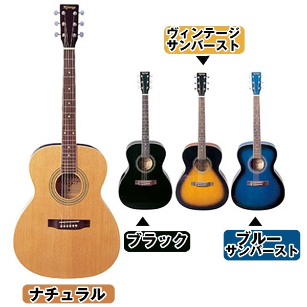 KF-150 アコースティックギター