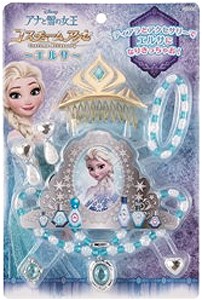 コスチュームアクセ エルサ 女の子 おもちゃ クリスマス ギフト プレゼント コスプレ アナと雪の女王 ディズニー アクセサリー Mar Ela コスチュームアクセ エルサ 女の子 おもちゃ クリスマス ギフト プレゼント コスプレ アナと雪の女王 ディズニー アクセサリー Mar Ela