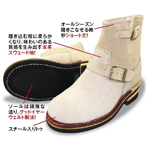 COLE HAAN / エンジニアブーツ レザー US7 ブーツ コールハーン