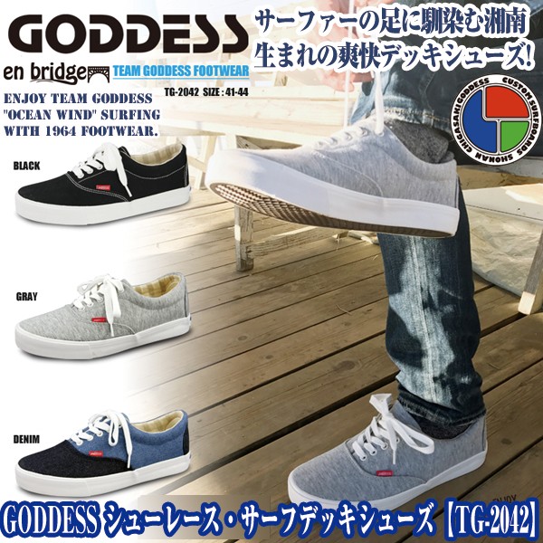 湘南サーフブランド☆【GODDESS】ゴッデス☆ボーダースニーカーサーファー