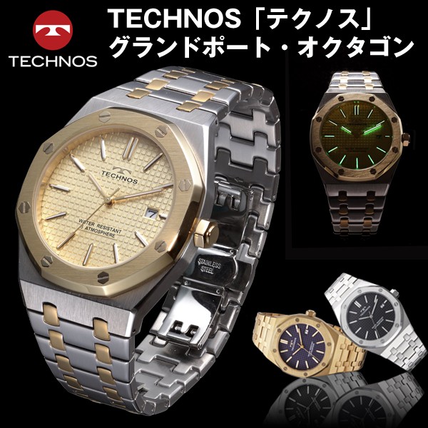 送料無料TECHNOS「テクノス」グランドポート・オクタゴン (腕時計,八 