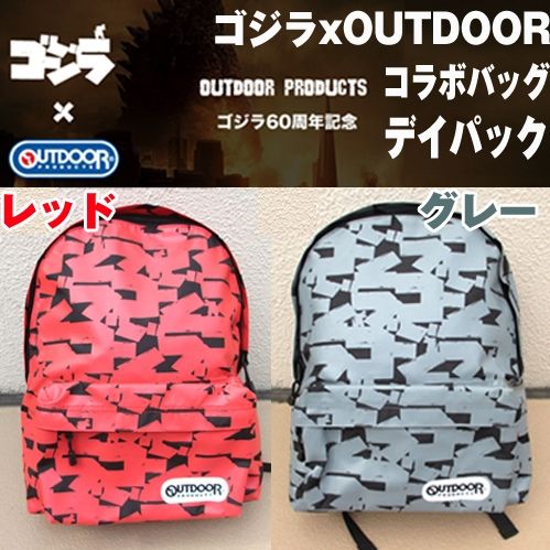 【色: パープル】[アウトドアプロダクツ] OUTDOOR PRODUCTS ボその他