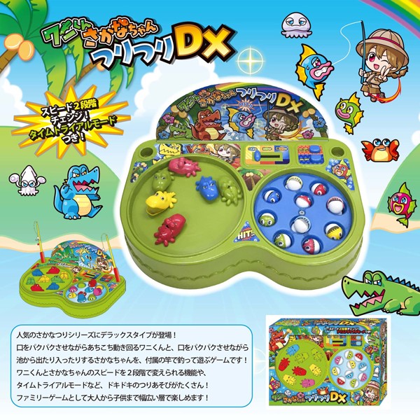 ワニくんさかなちゃんつりつりdx 魚釣り ワニ釣り ゲーム 電動釣りゲーム クリスマス ギフト プレゼント メロディー おもちゃ Mrk Wstdx