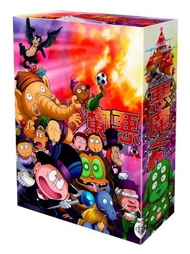 DVD「悪魔くん コンプリートBOX」（妖怪アニメ/水木しげる/TVシリーズ