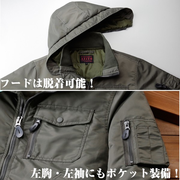 AZITO MA-1フード付きジャケット(アジト,メンズ,ブルゾン,MA1 