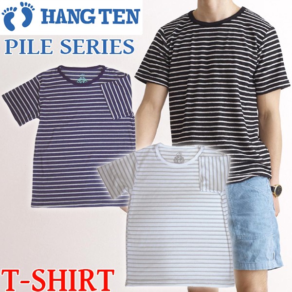 Hang Tenパイルシリーズ Tシャツ ハンテン メンズボーダートップス パイル地tシャツ パジャマ ルームウェア Syn Htpts003