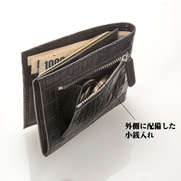 G.ガリアーノ 3段折り本革ウォレット（メンズ,二つ折り財布,極薄型,イタリア本革財布,クロコ型押し,レザーウォレット）TIME-14