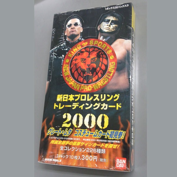 新日本プロレスリングトレーディングカード2000「1BOX(320枚入)セット」