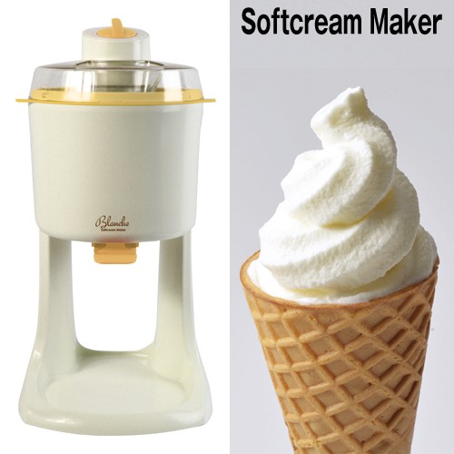 ソフトクリームメーカー Blanche　家庭用　アイス　ソフトクリーム　自家製