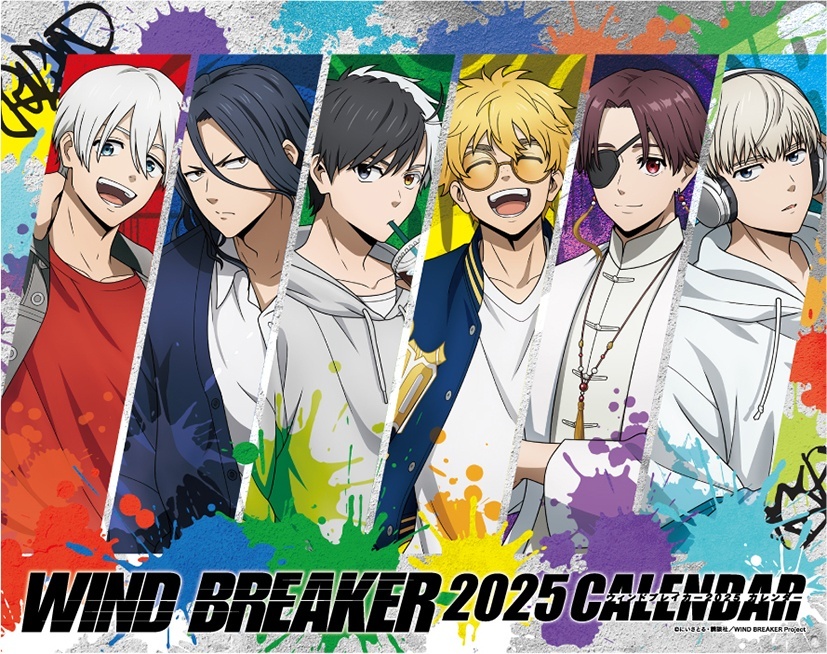 2023年銀魂 カレンダー